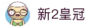 客户端下载